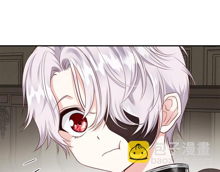 第5话 投喂时间87