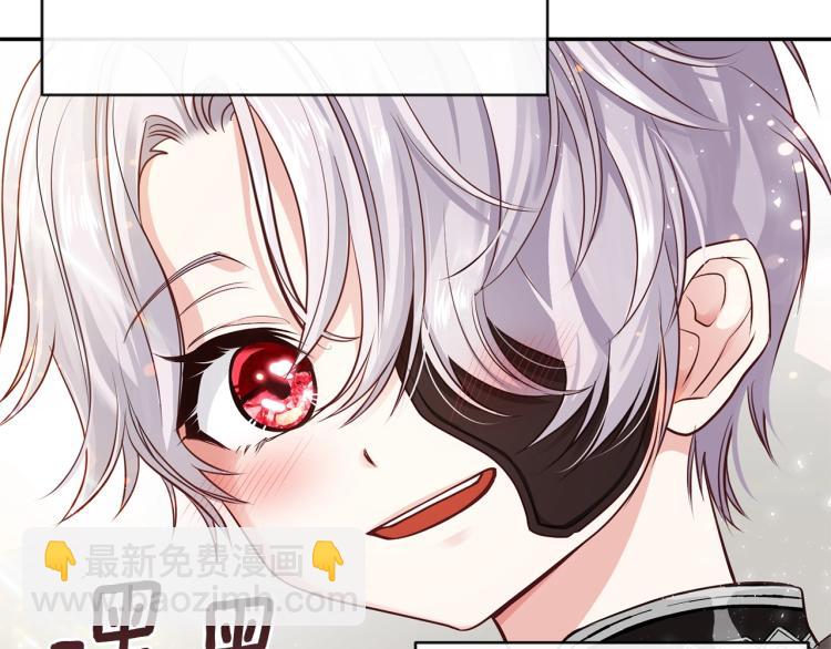 第5话 投喂时间91