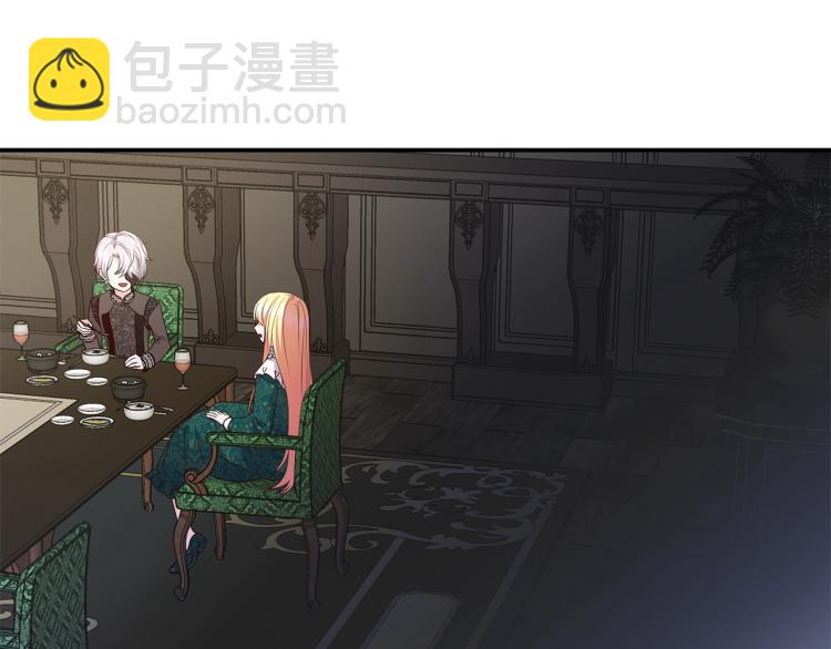 第5话 投喂时间93