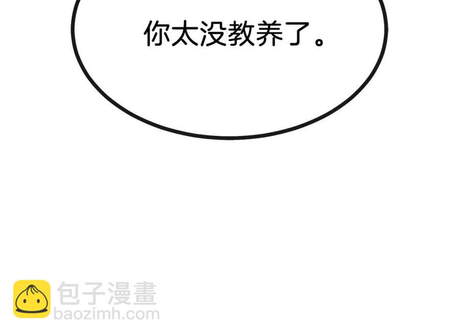 第8话 别离开我116