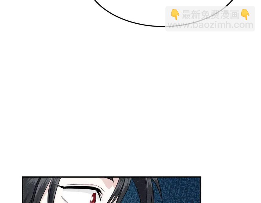 第8话 别离开我119