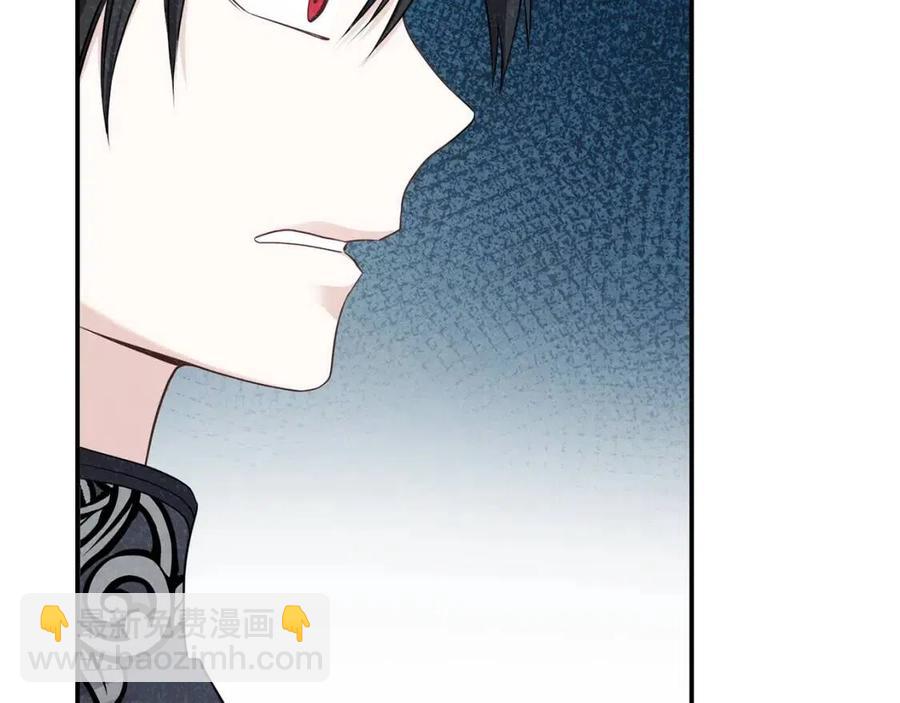 第8话 别离开我120