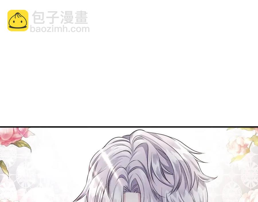 第8话 别离开我127