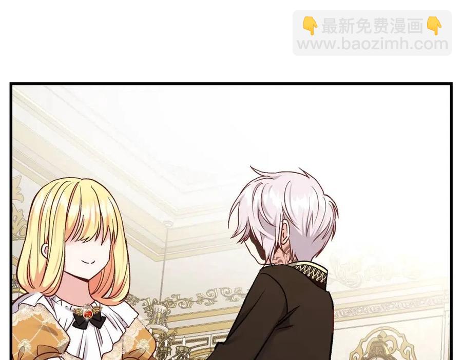 第8话 别离开我25