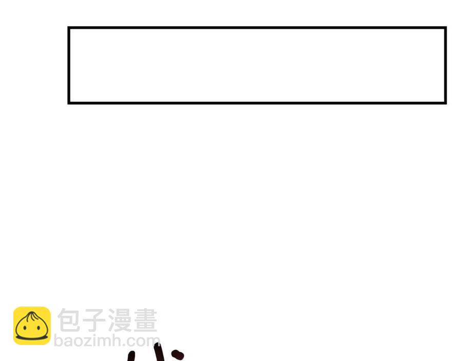 第8话 别离开我27