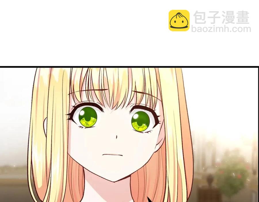 第8话 别离开我39