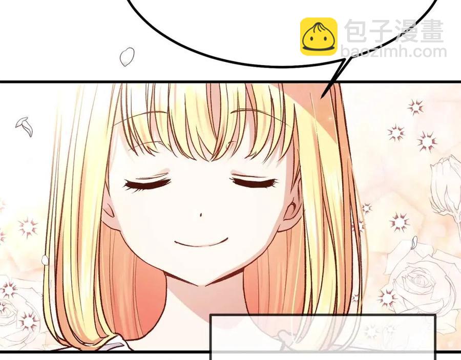 第8话 别离开我58