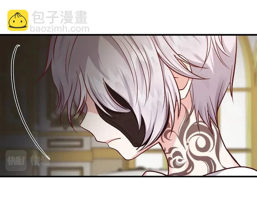 第8话 别离开我66