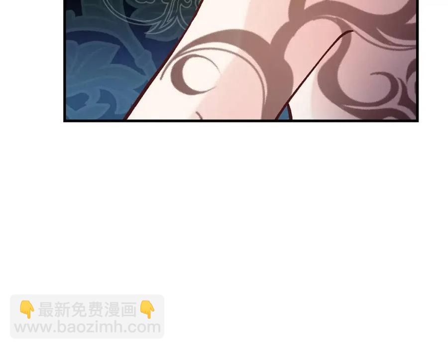 第8话 别离开我70
