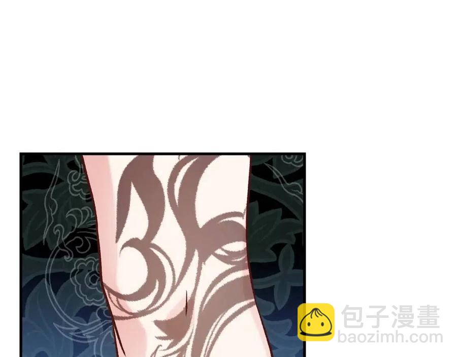第8话 别离开我71