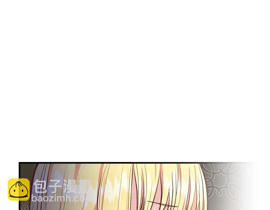 第8话 别离开我76