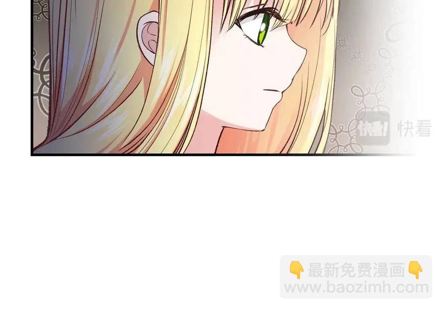 第8话 别离开我77