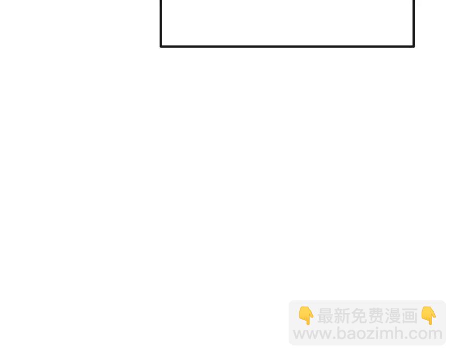 第8话 别离开我91