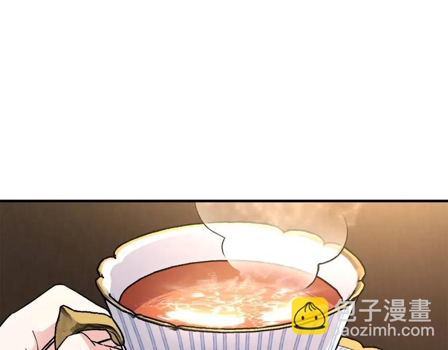 第8话 别离开我94
