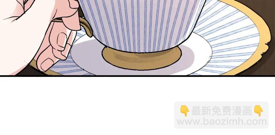 第8话 别离开我95