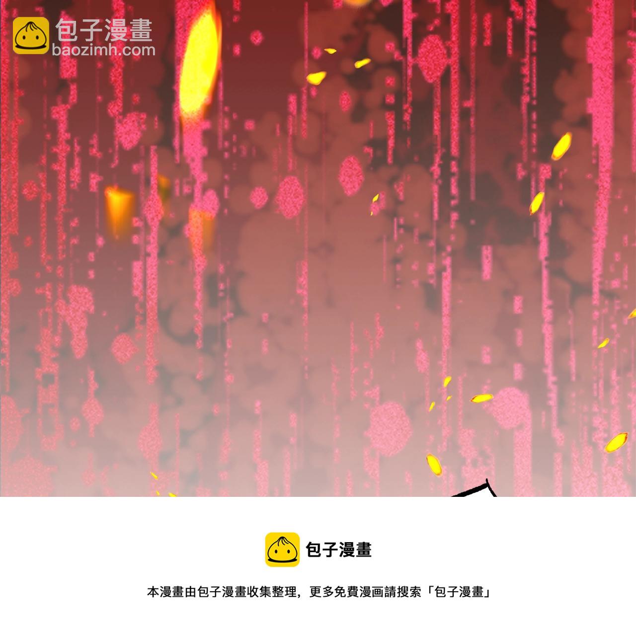 第21话 两人的秘密宫殿102