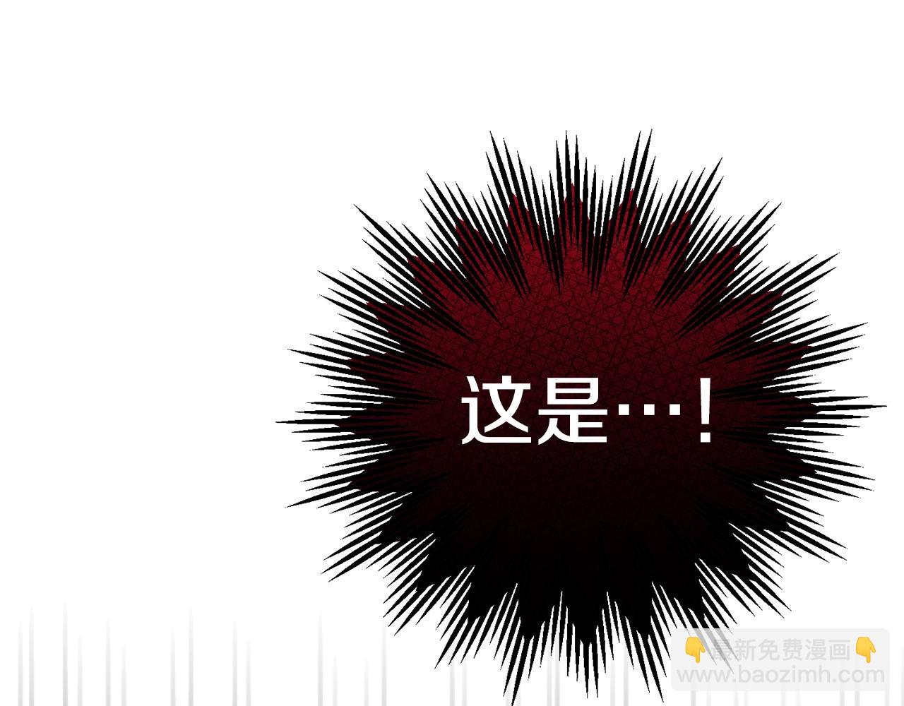 第21话 两人的秘密宫殿147