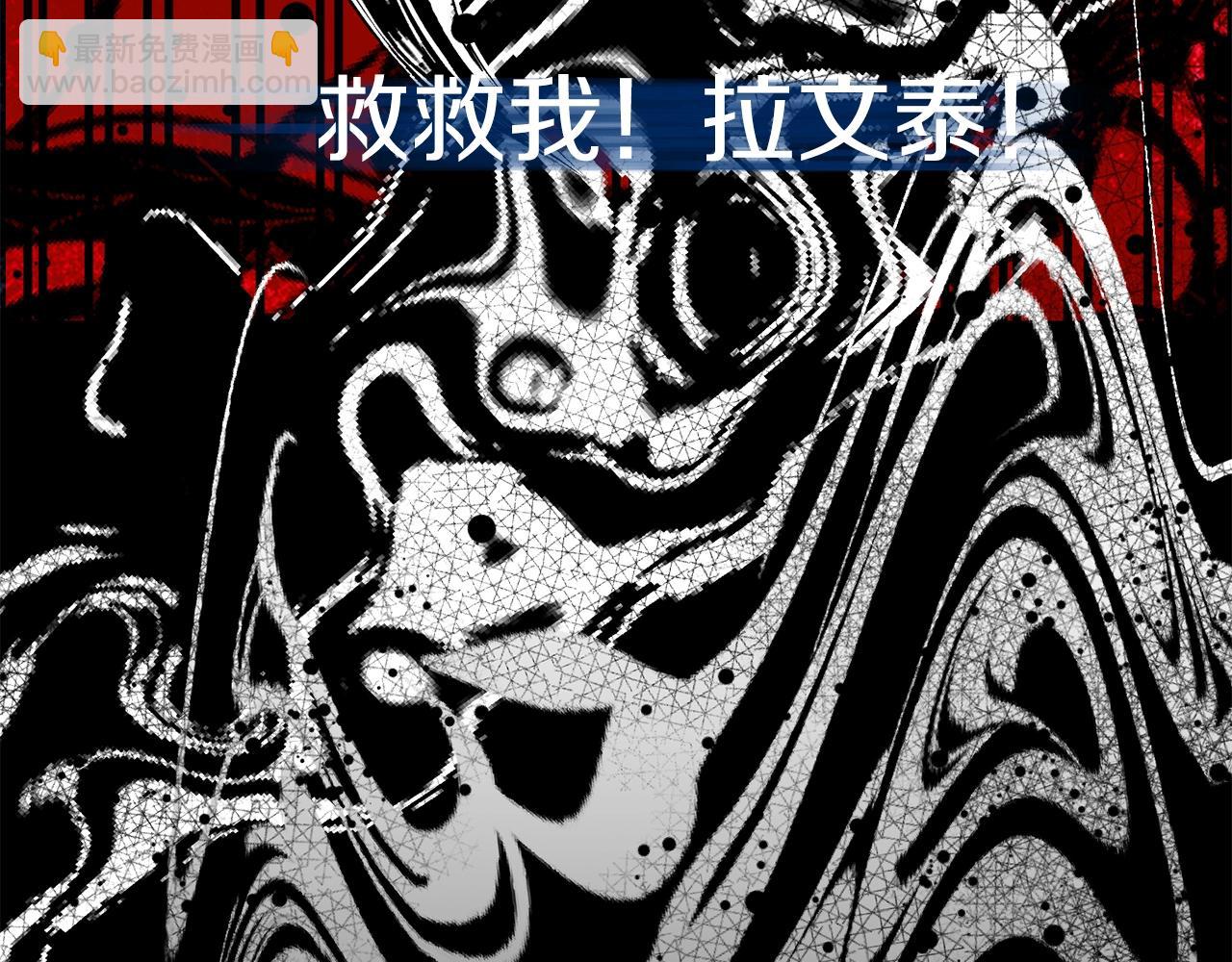 第21话 两人的秘密宫殿152