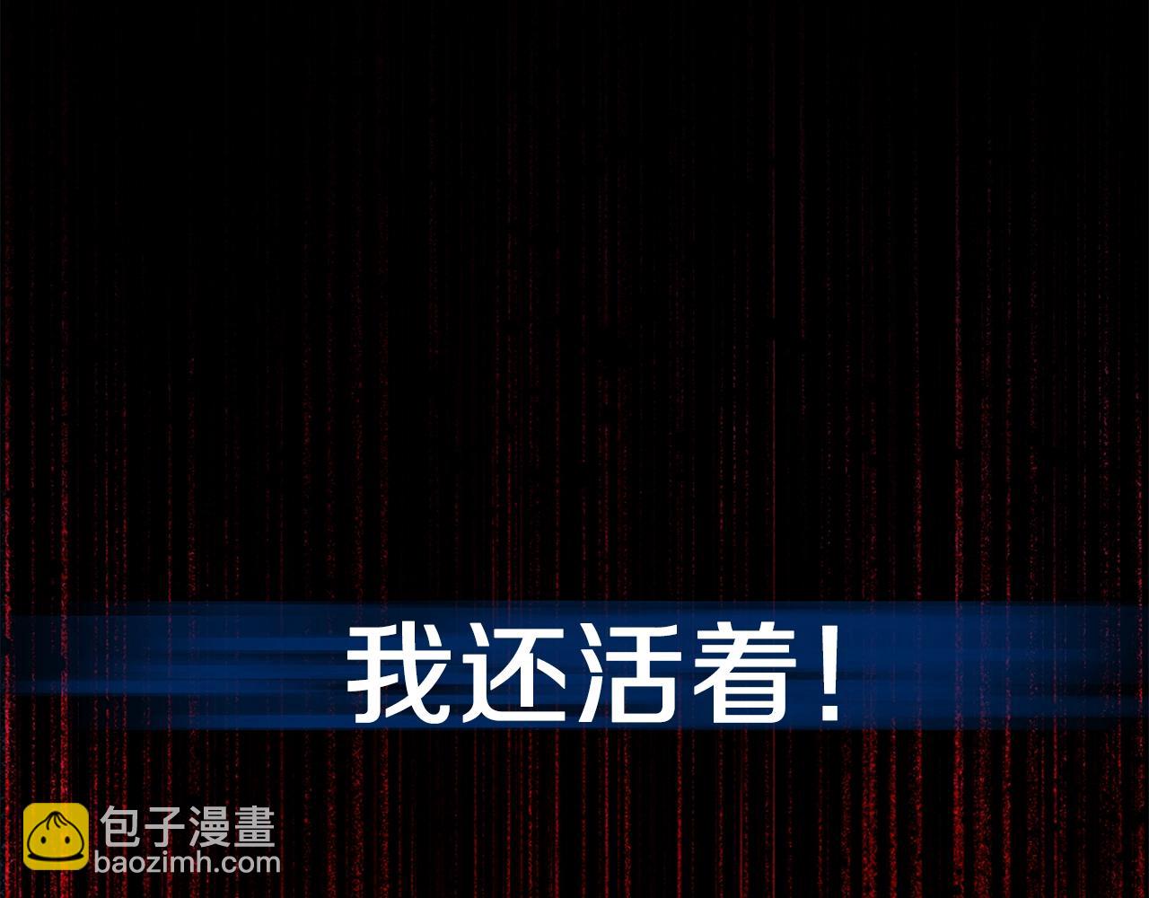 第21话 两人的秘密宫殿158