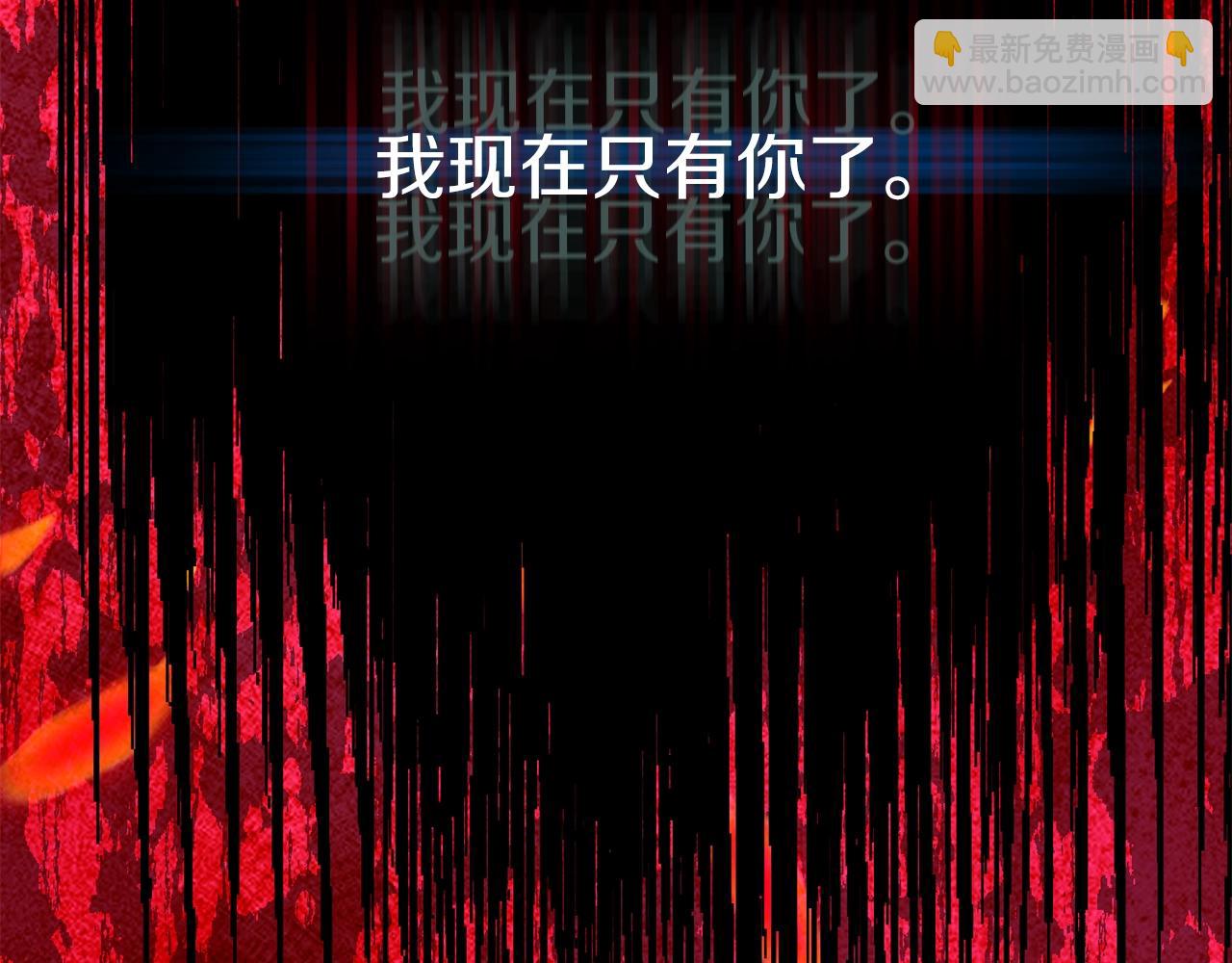 第21话 两人的秘密宫殿173