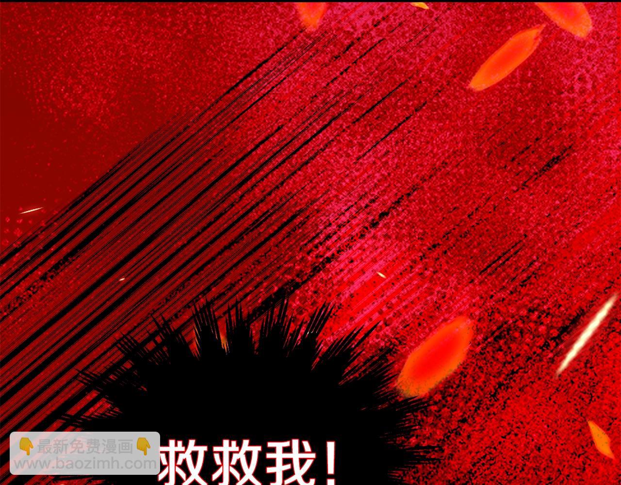 第21话 两人的秘密宫殿180
