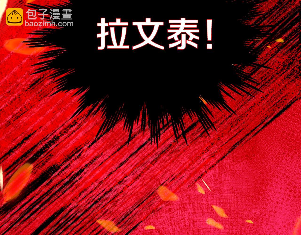 第21话 两人的秘密宫殿183