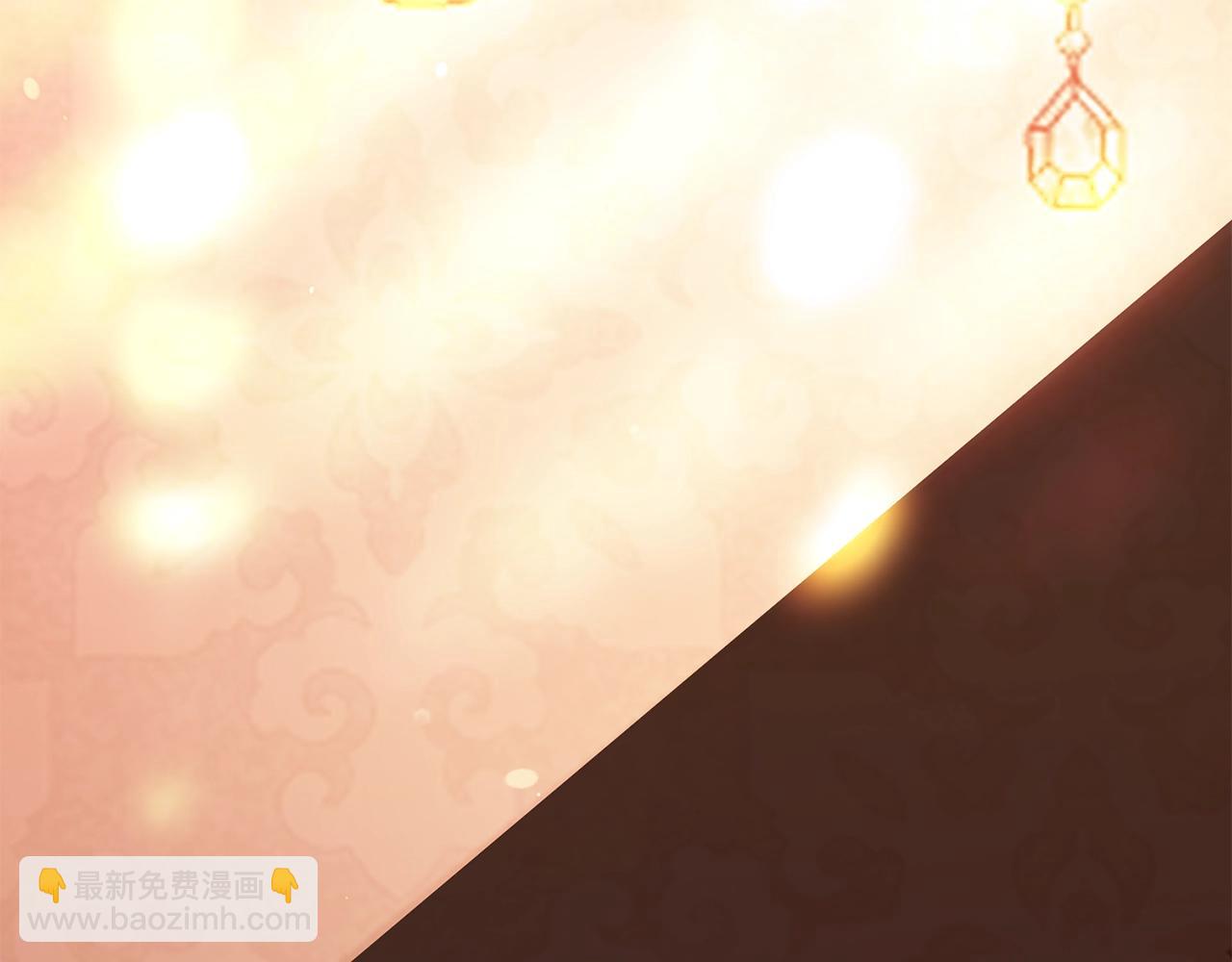 第21话 两人的秘密宫殿185