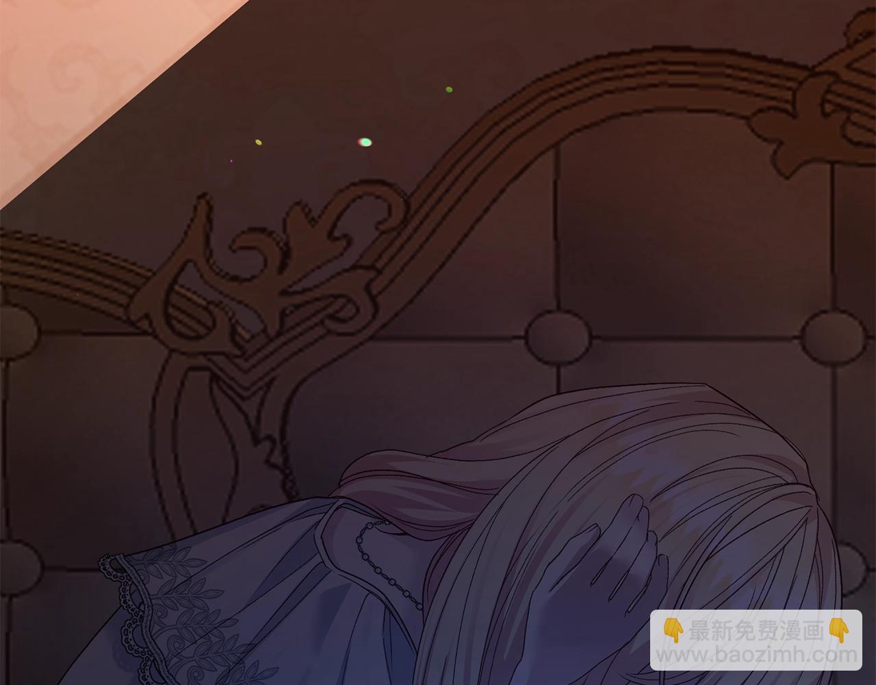 第21话 两人的秘密宫殿186