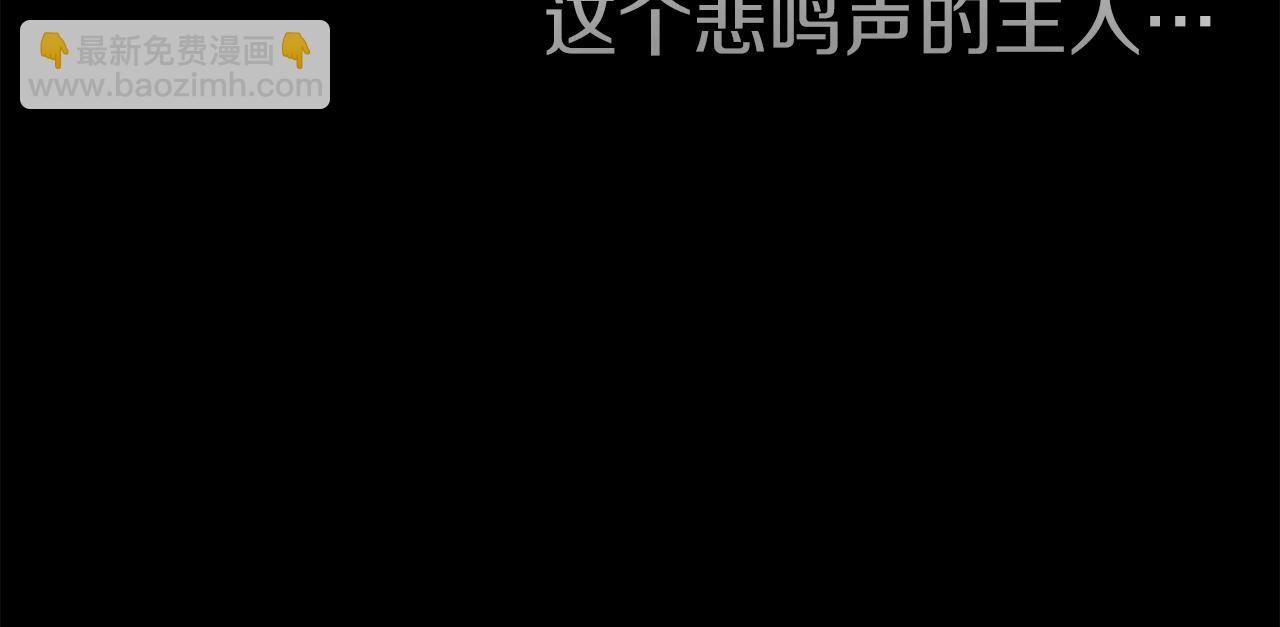 第21话 两人的秘密宫殿191