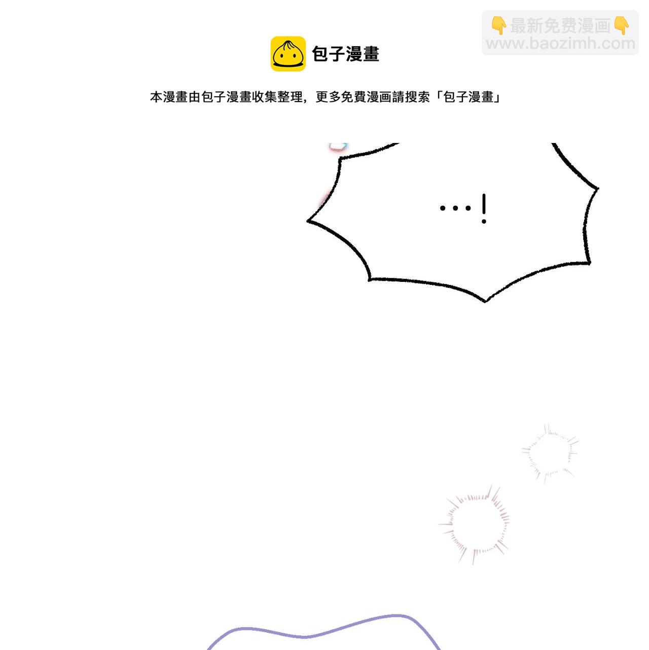 第21话 两人的秘密宫殿212