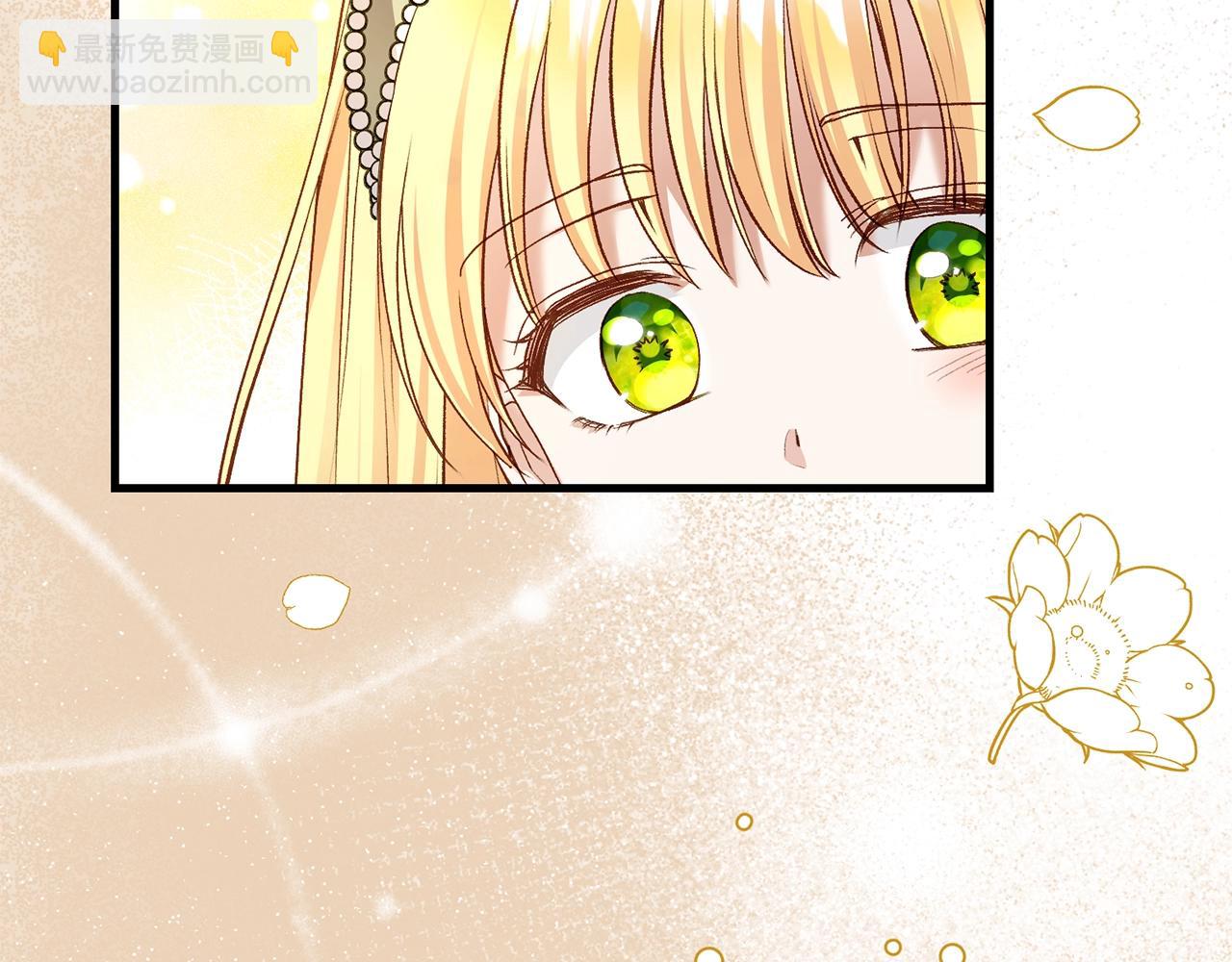 第21话 两人的秘密宫殿65