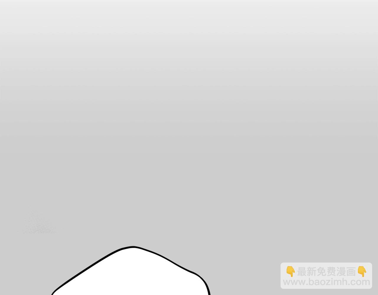 第28话 献祭4