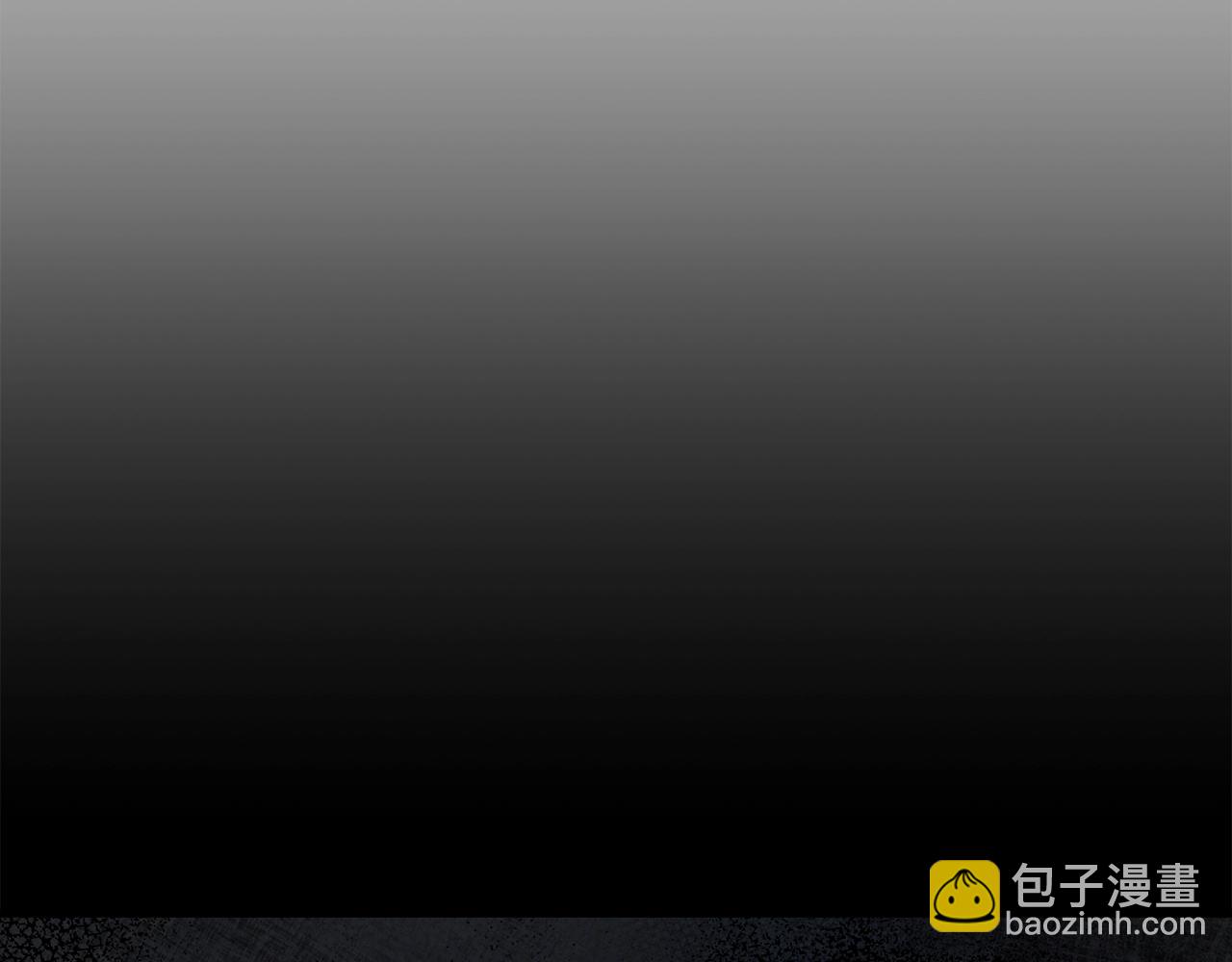 第28话 献祭93