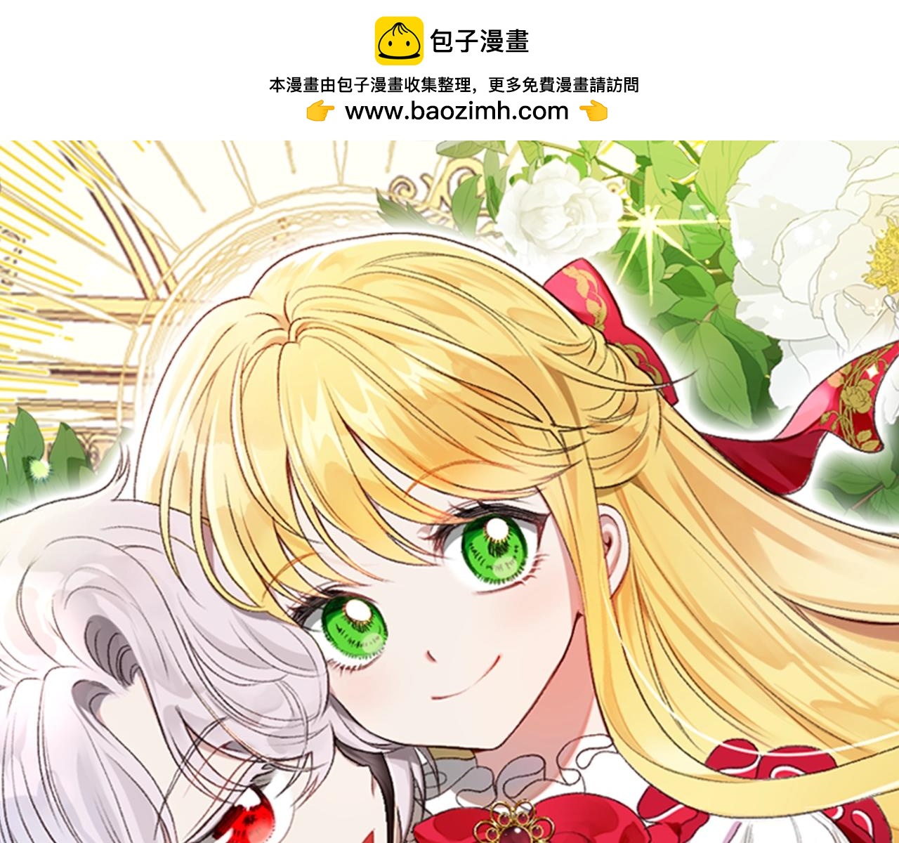 第33话 七年之后0
