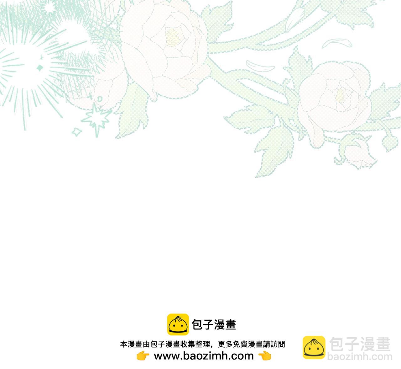 第33话 七年之后103