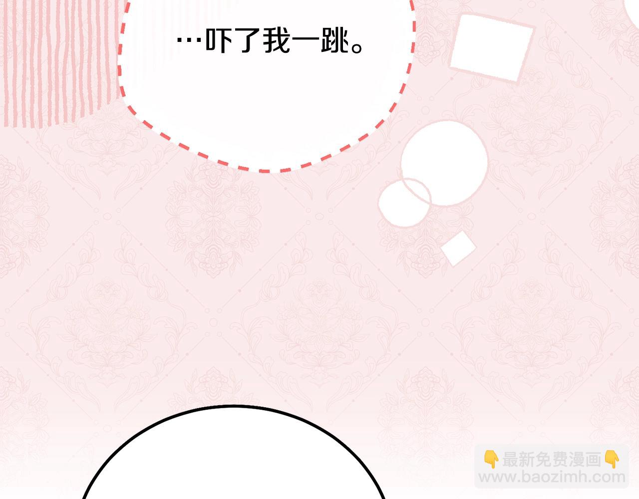 第33话 七年之后119