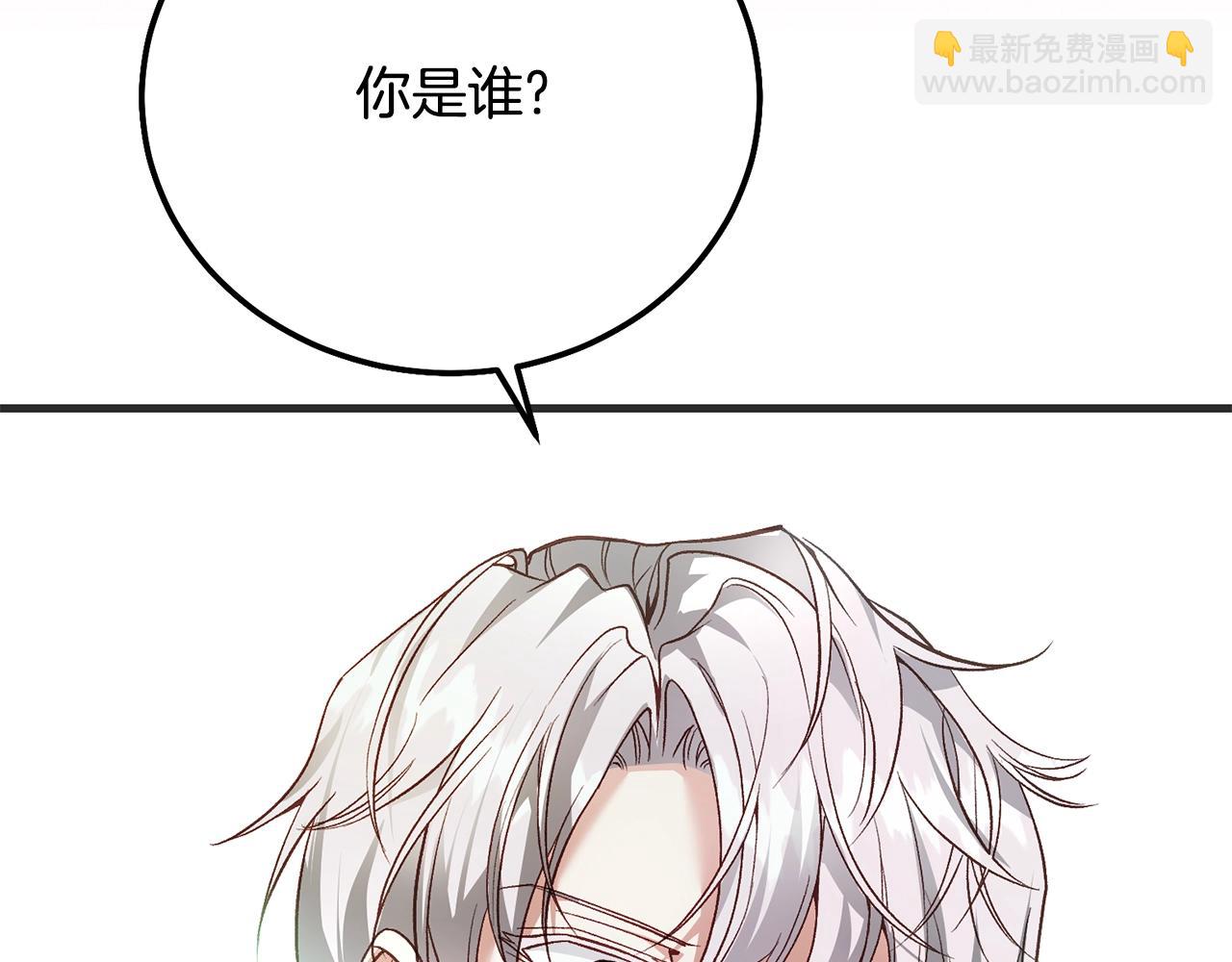 第33话 七年之后120