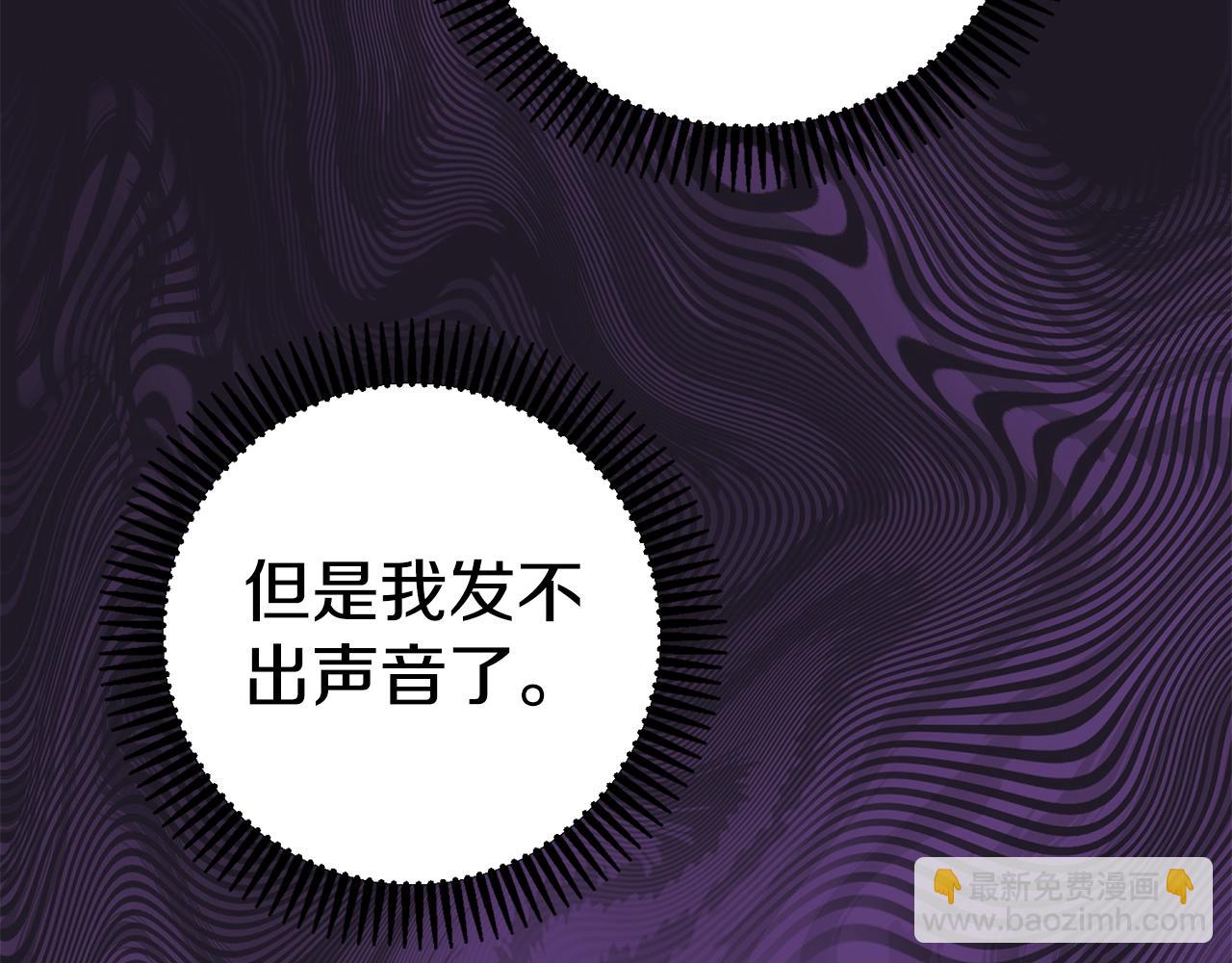 第33话 七年之后128