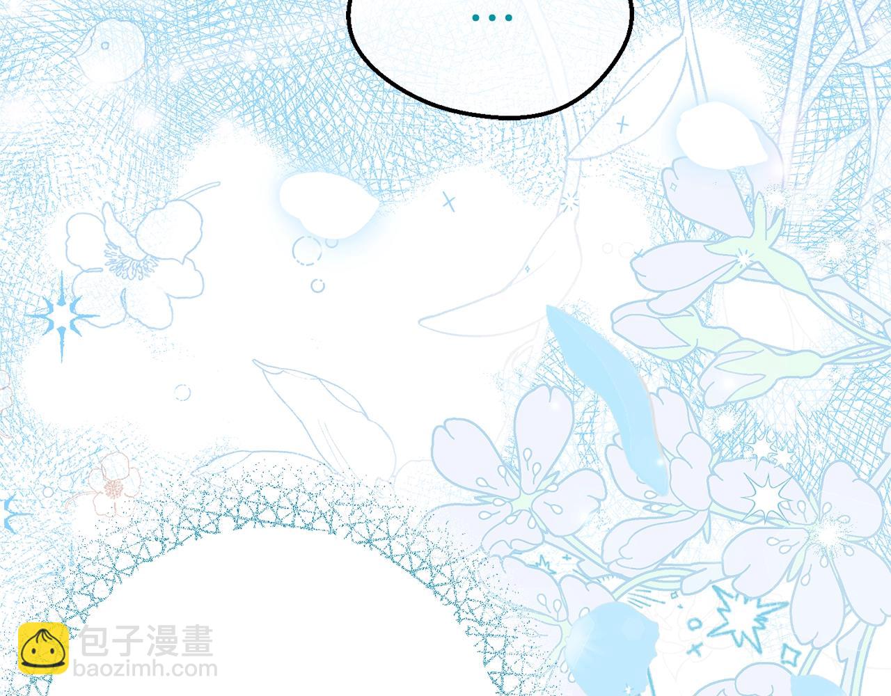 第33话 七年之后13