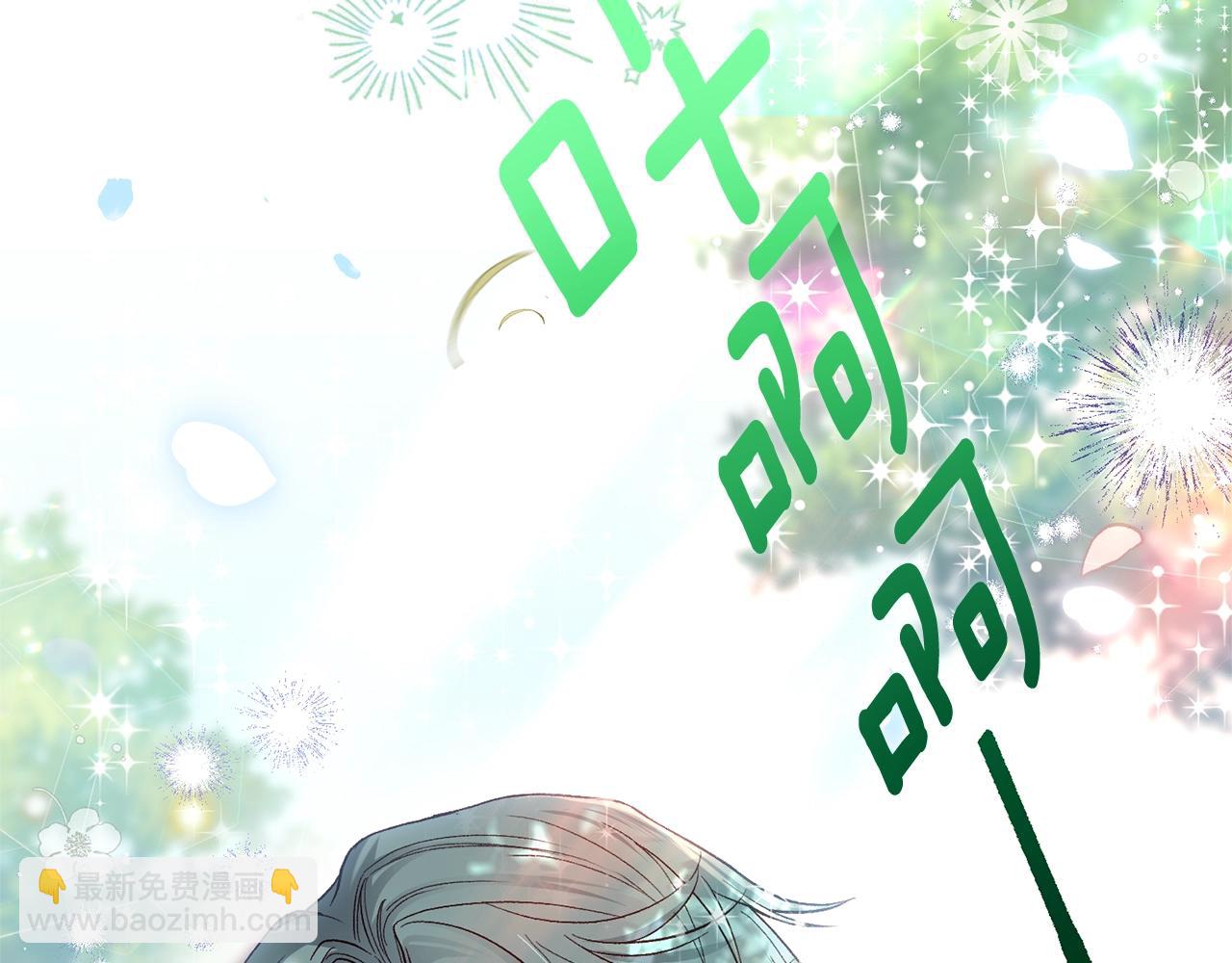 第33话 七年之后17