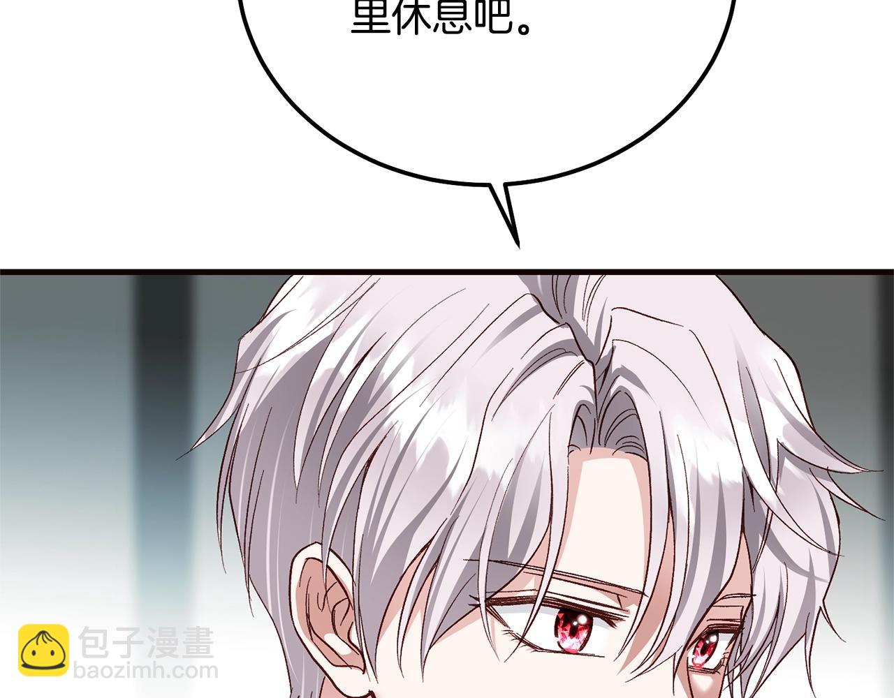 第33话 七年之后178