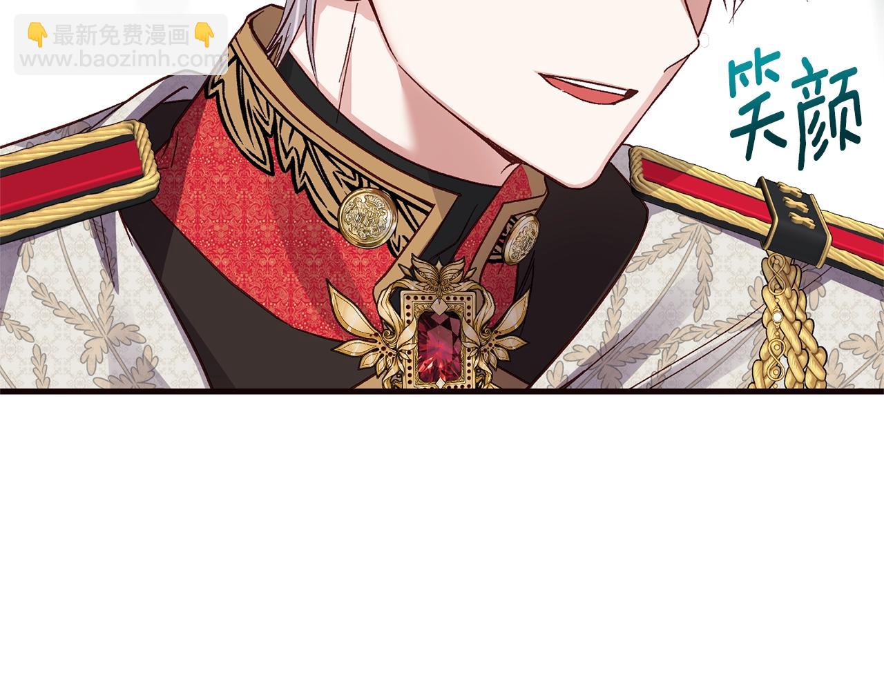 第33话 七年之后179