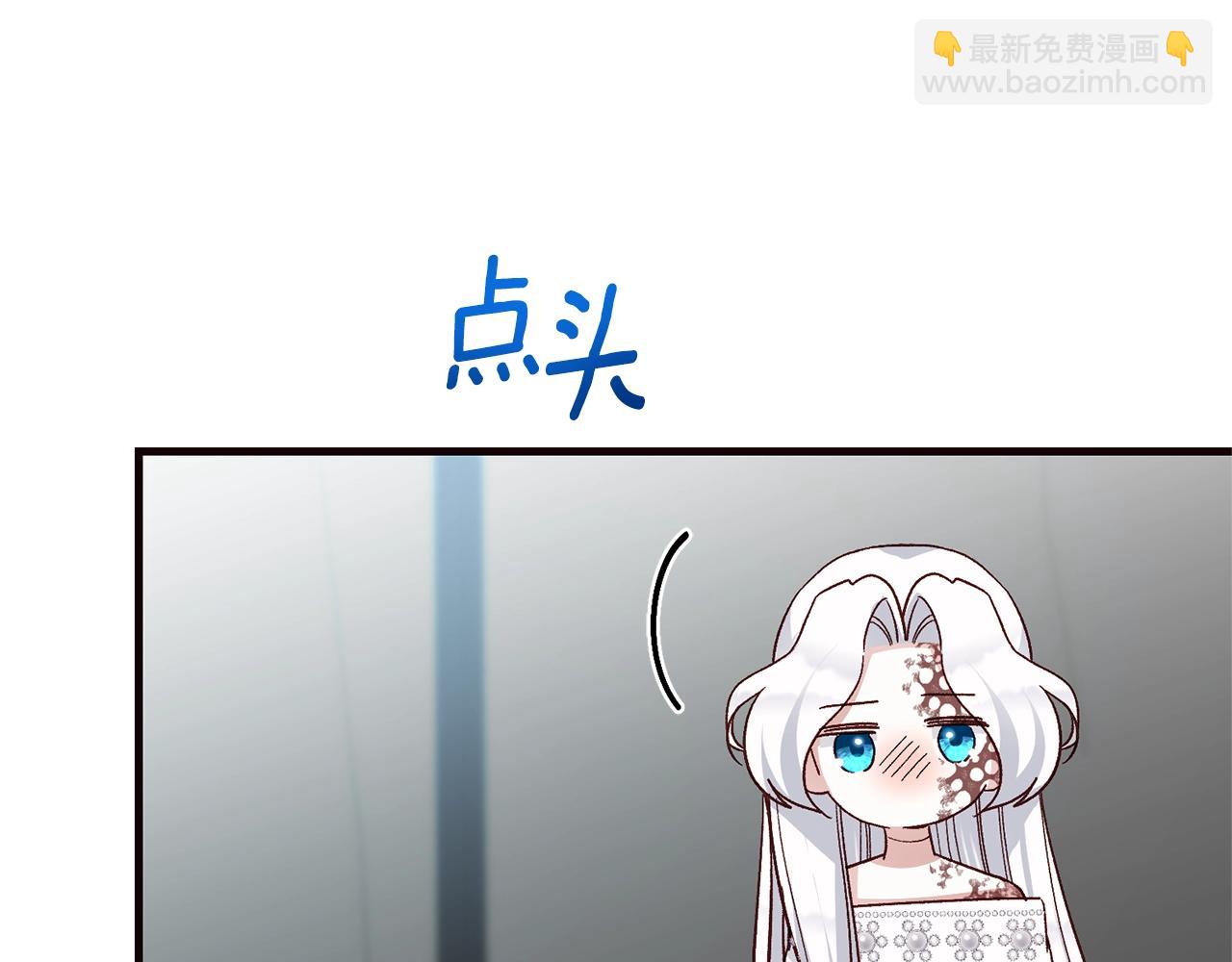 第33话 七年之后180