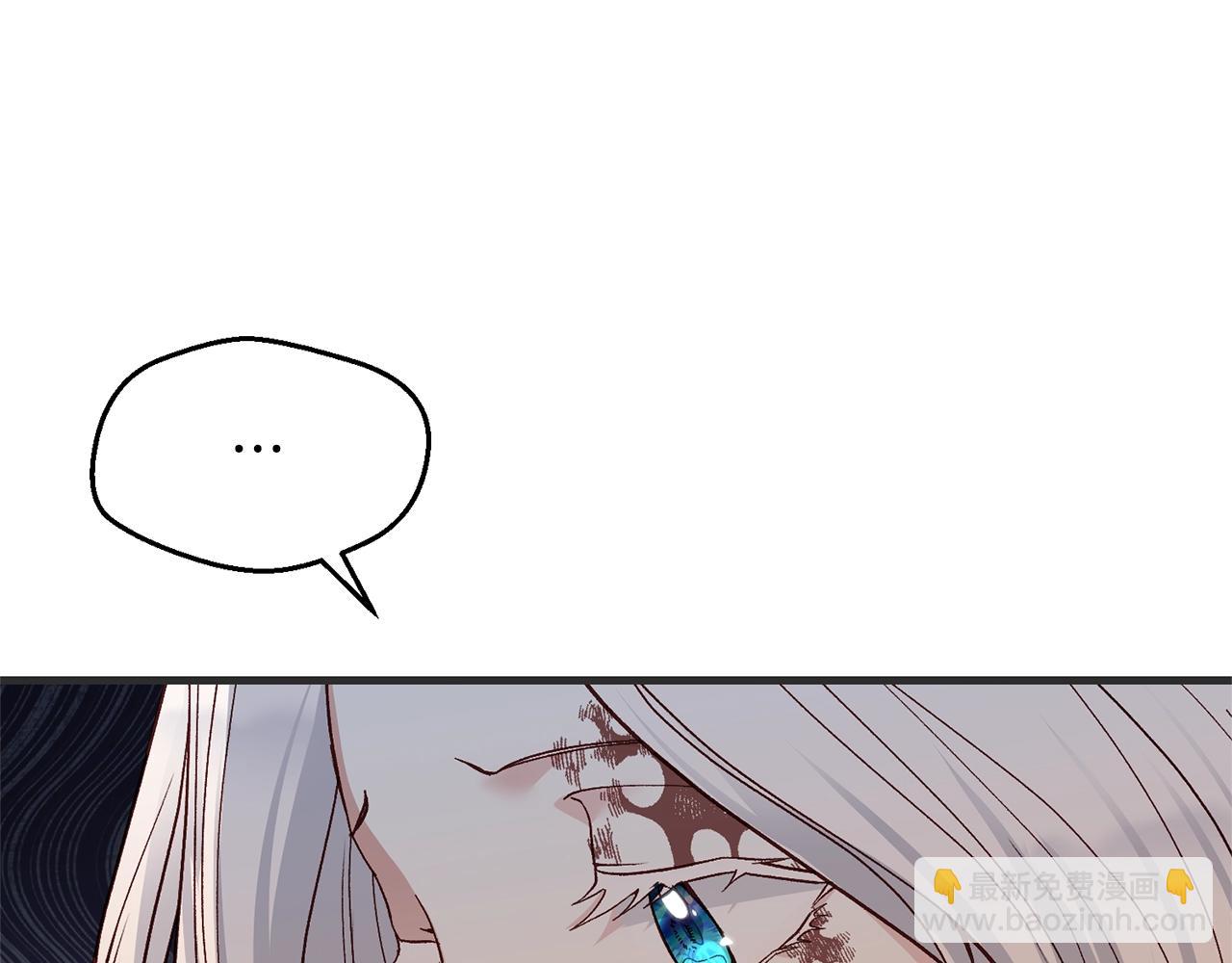 第33话 七年之后186