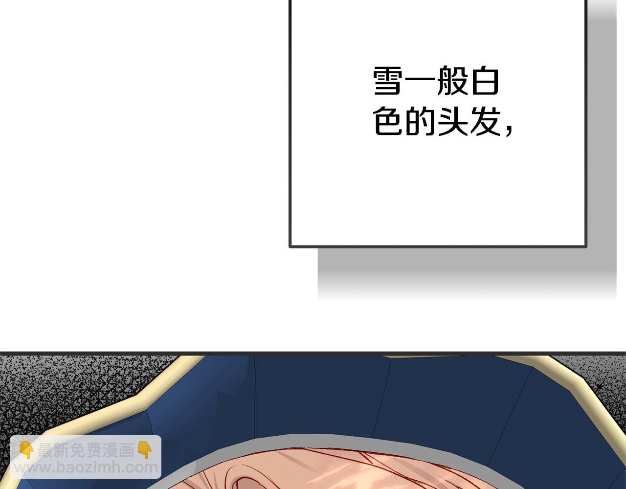 第33话 七年之后188