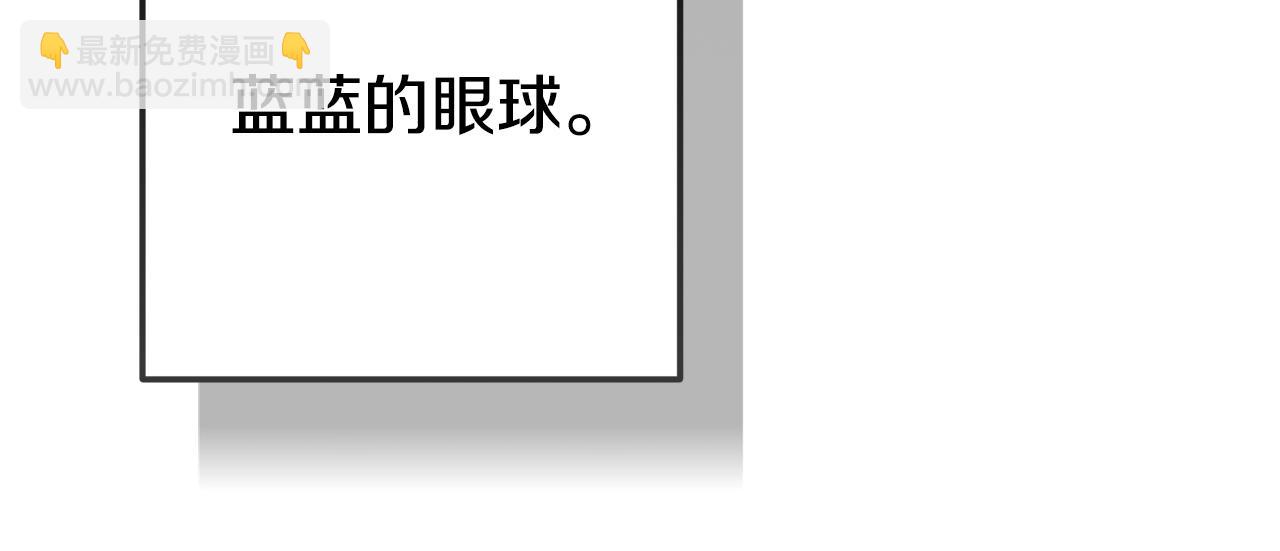 第33话 七年之后190
