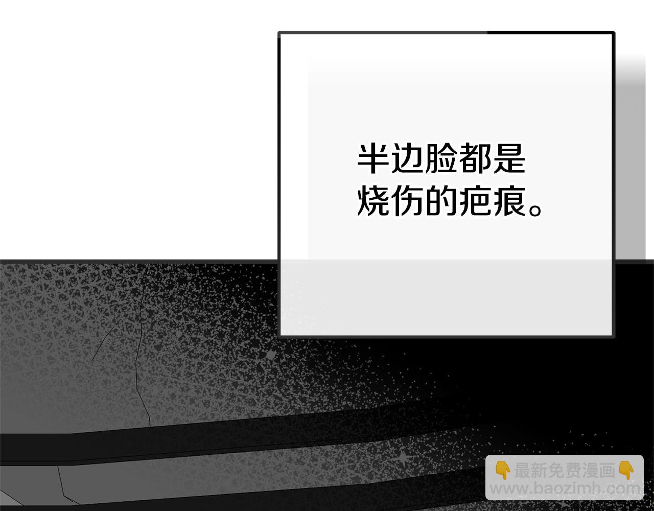 第33话 七年之后191