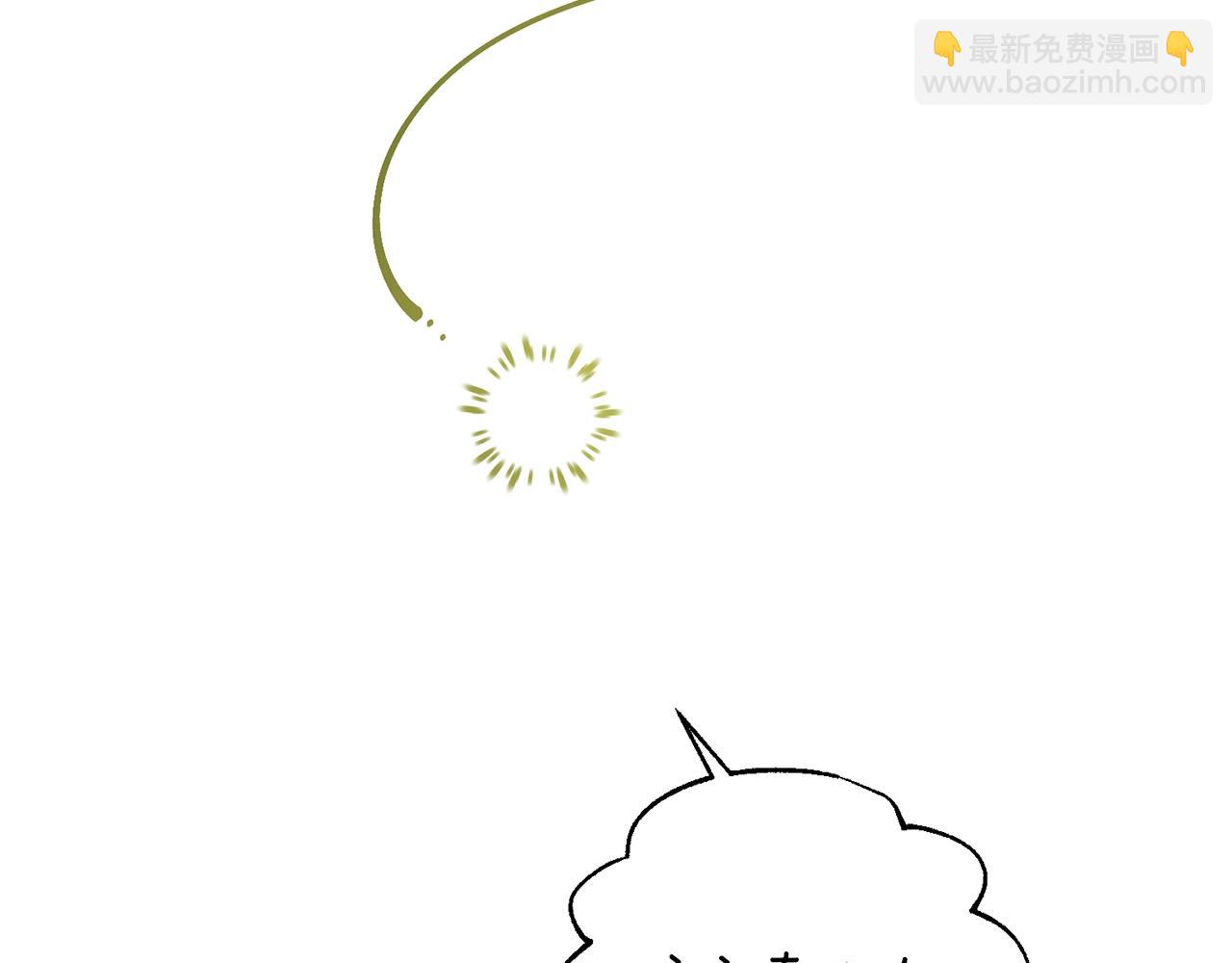 第33话 七年之后202