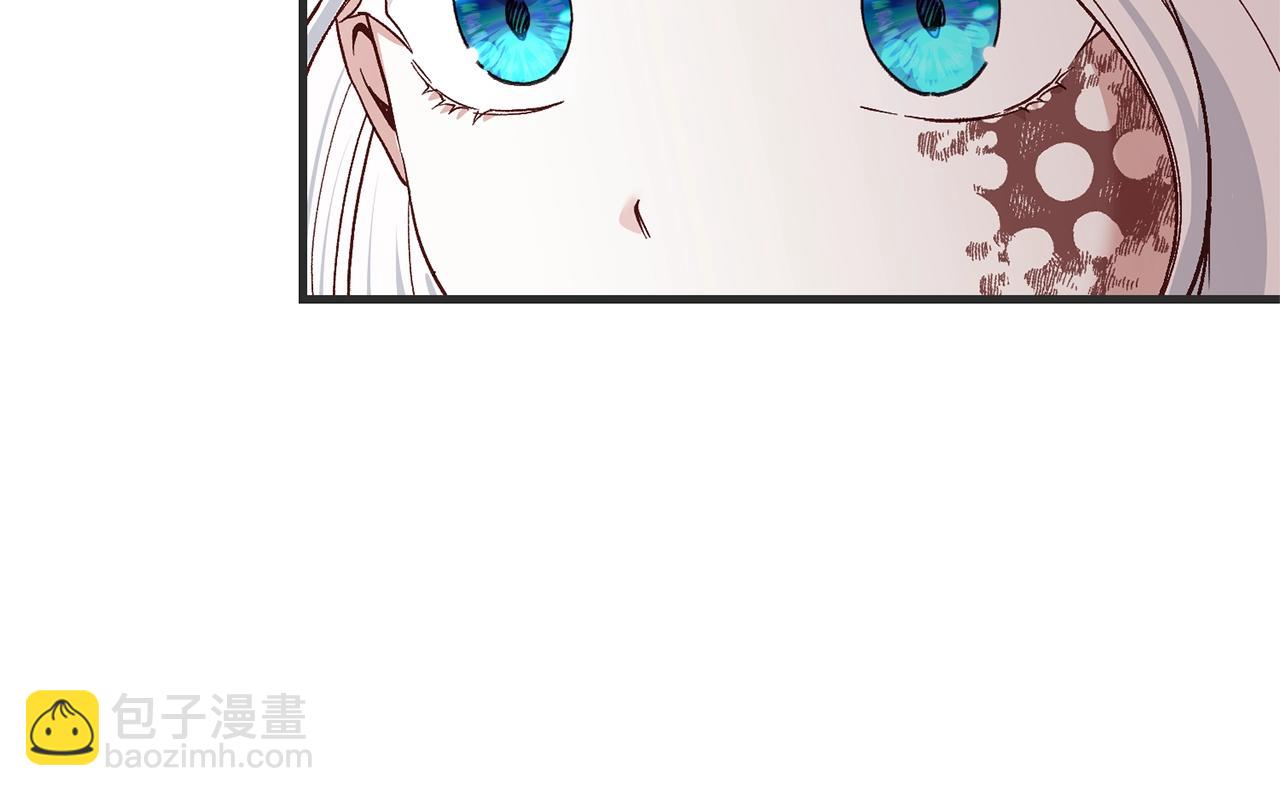 第33话 七年之后204