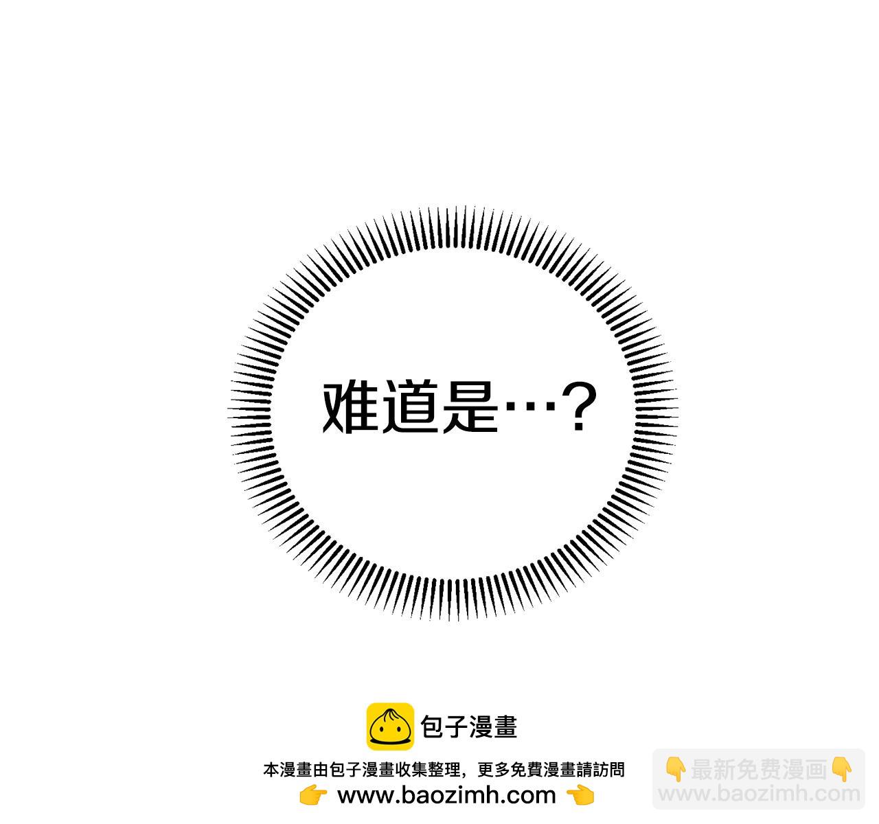 第33话 七年之后215